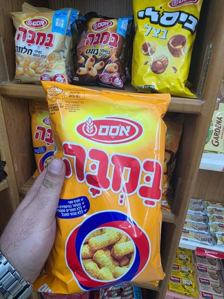 بمبا كلاسي ( 80 غرام)